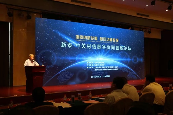 &#80;&#71;&#30005;&#23376;&#45;&#80;&#71;&#40;&#20013;&#22269;&#41;&#19968;&#31449;&#24335;&#26381;&#21153;&#23448;&#26041;&#32593;&#31449;