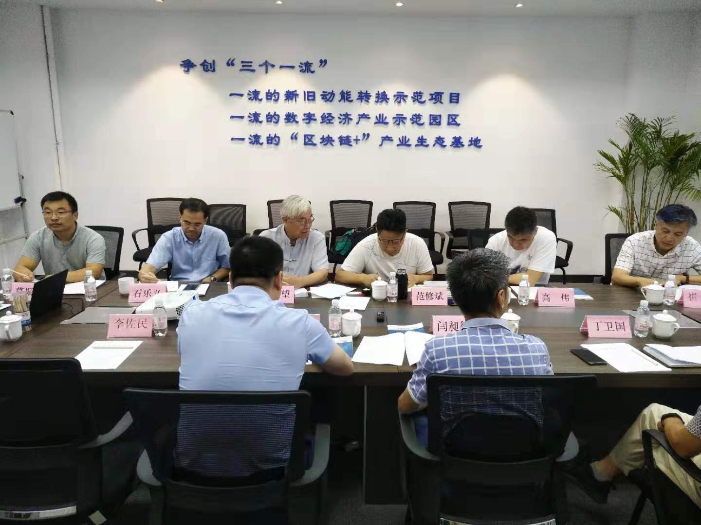&#80;&#71;&#30005;&#23376;&#45;&#80;&#71;&#40;&#20013;&#22269;&#41;&#19968;&#31449;&#24335;&#26381;&#21153;&#23448;&#26041;&#32593;&#31449;